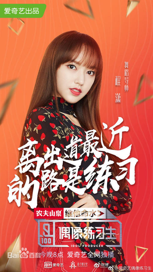 神戸国際大学学位证
